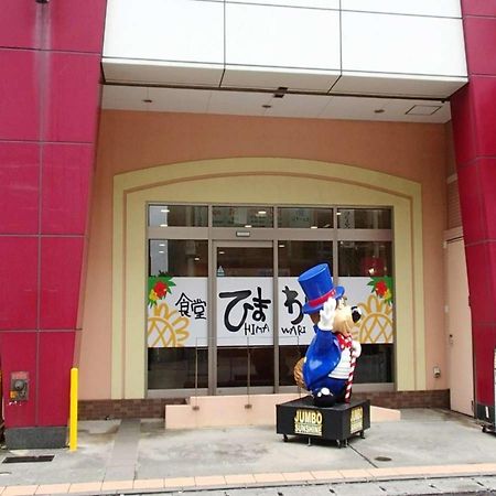Hotel Stork Naha Shintoshin - Vacation Stay 27627V Экстерьер фото
