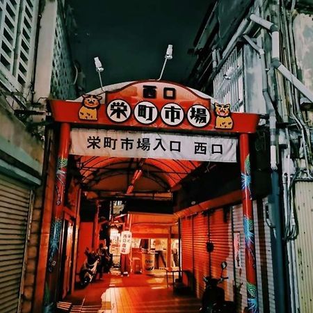 Hotel Stork Naha Shintoshin - Vacation Stay 27627V Экстерьер фото