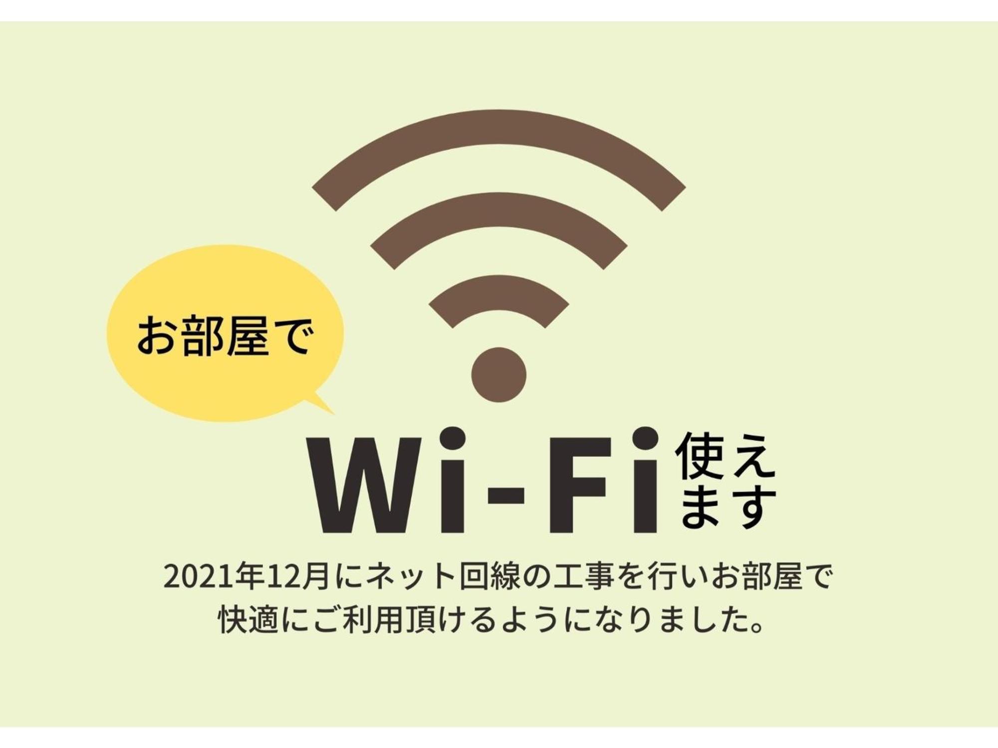 Hotel Stork Naha Shintoshin - Vacation Stay 27627V Экстерьер фото