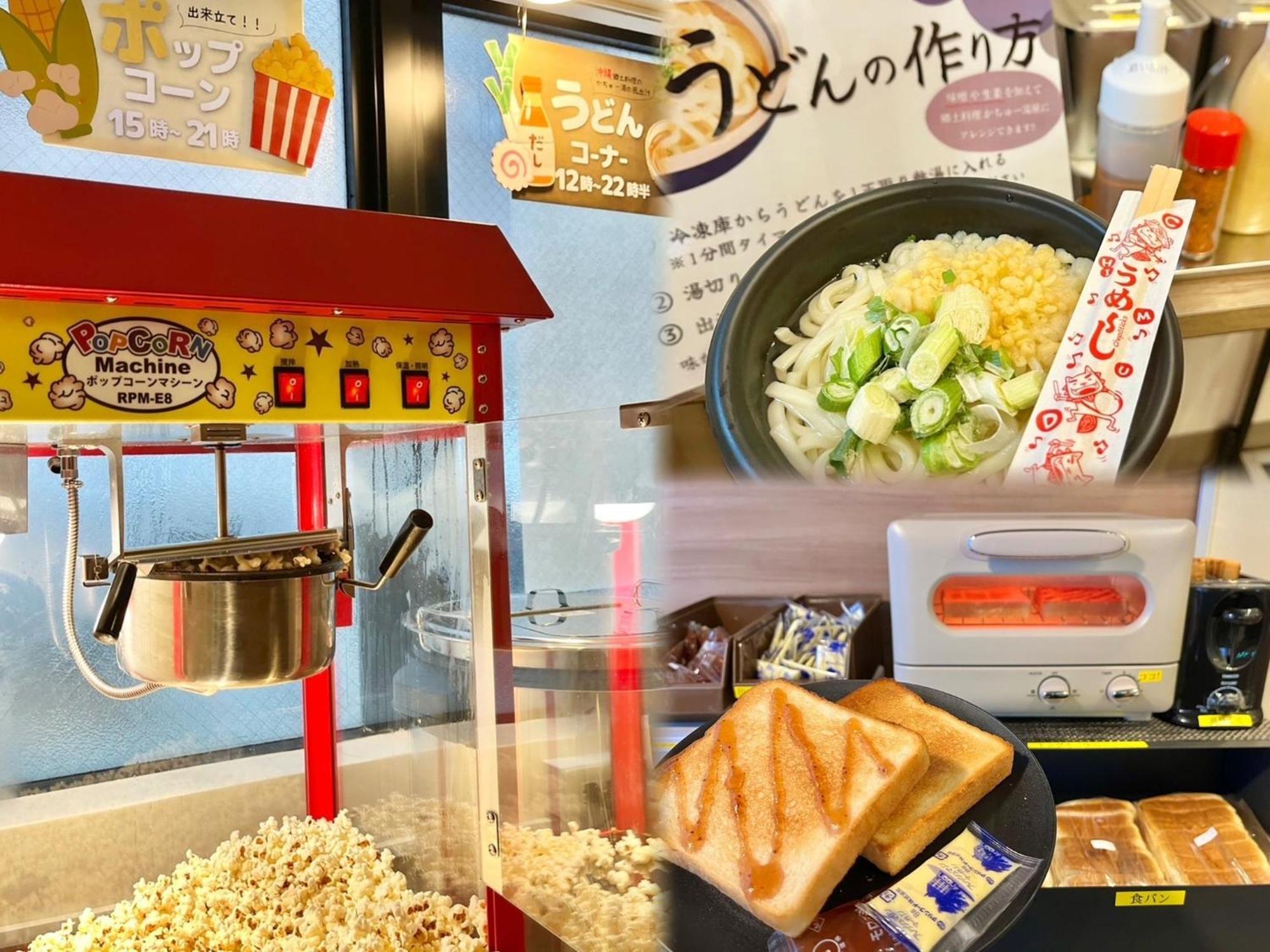 Hotel Stork Naha Shintoshin - Vacation Stay 27627V Экстерьер фото