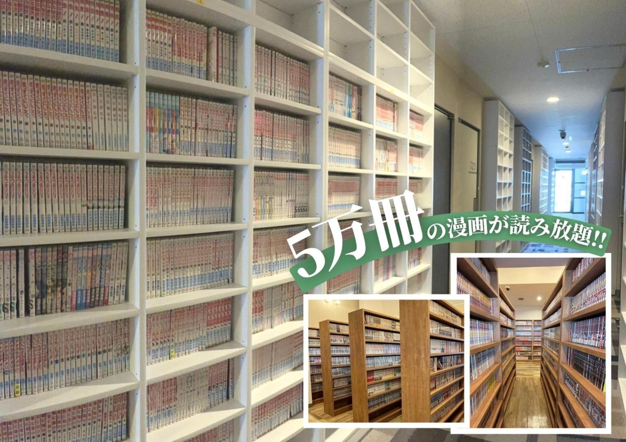 Hotel Stork Naha Shintoshin - Vacation Stay 27627V Экстерьер фото